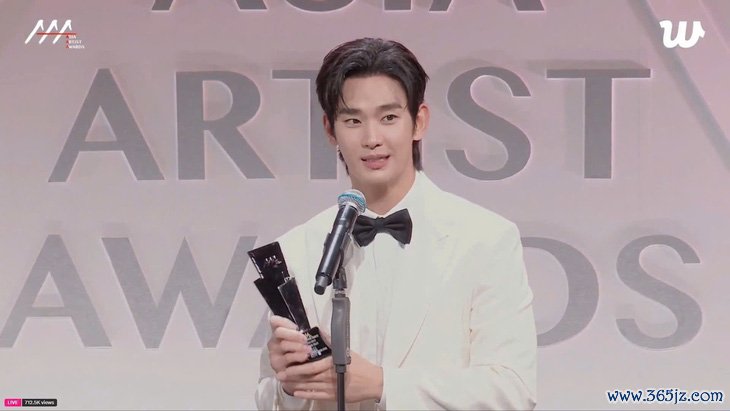 NewJeans xuất hiện sau loạt ồn ào， Byeon Woo Seok bội thu giải thưởng AAA 2024 - Ảnh 9.